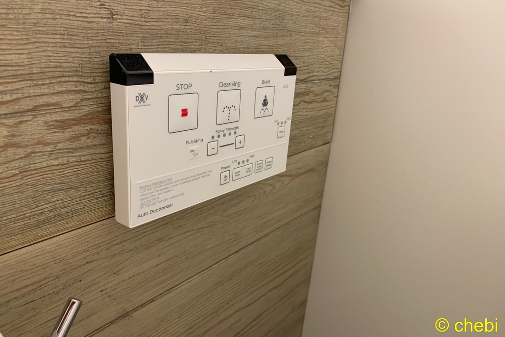 f:id:chebi:20190130101805j:plain f:id:chebi:20190130101805j:plain