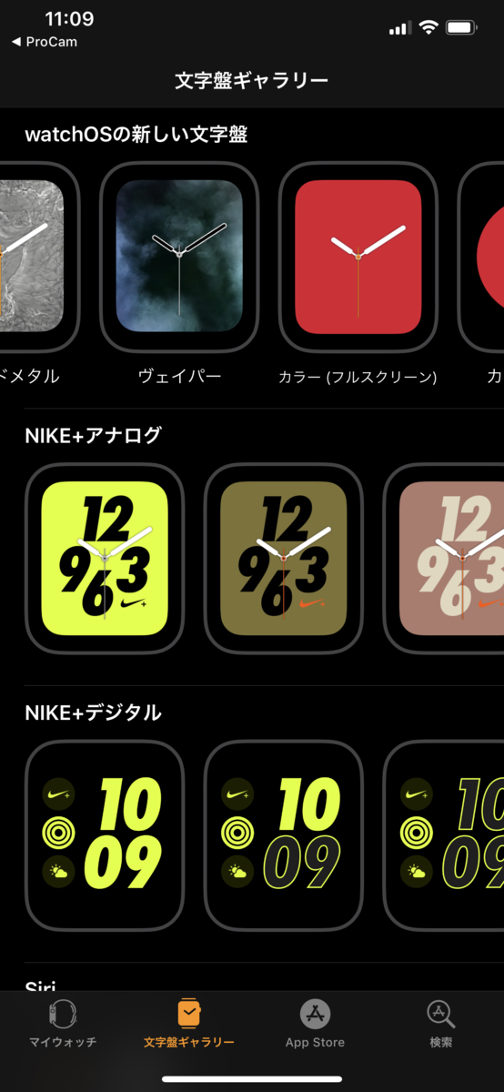 f:id:chebi:20190607113055p:plain