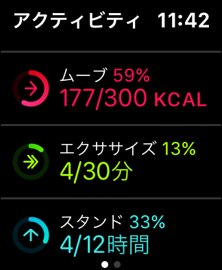f:id:chebi:20190607114247p:plain