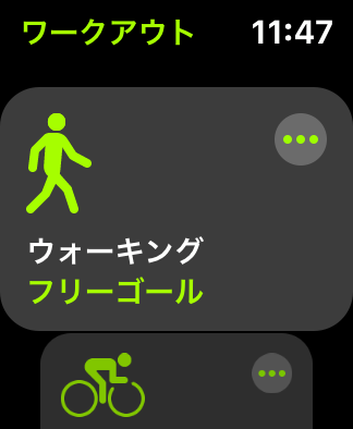 f:id:chebi:20190607114752p:plain