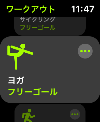 f:id:chebi:20190607114823p:plain