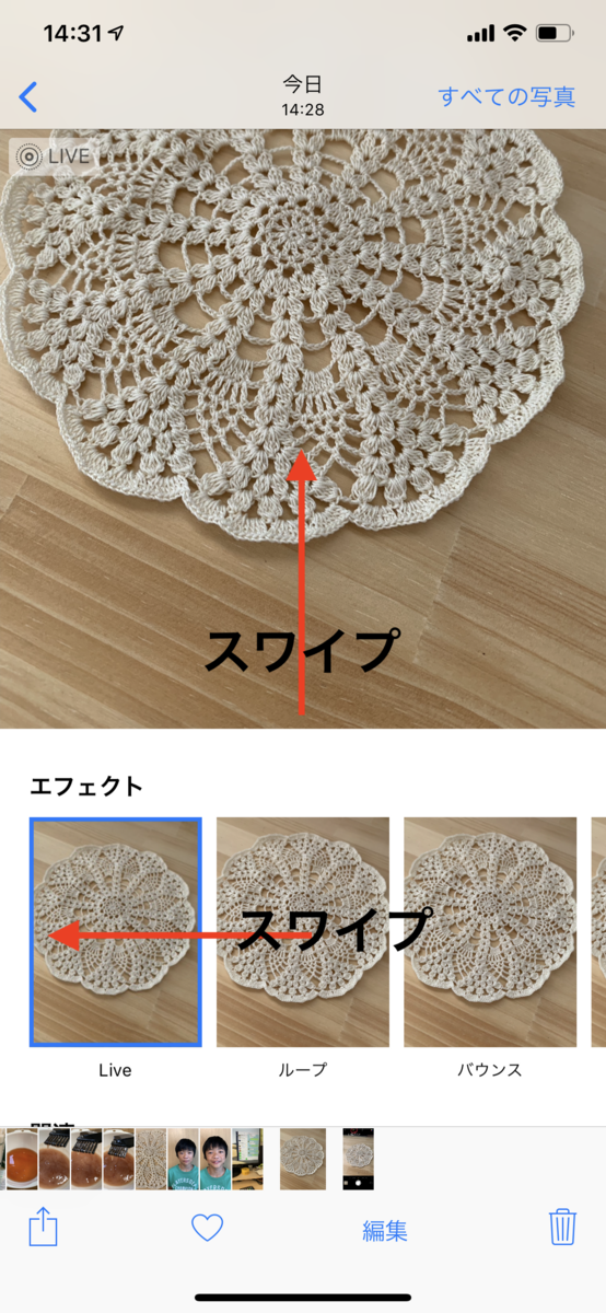 f:id:chebi:20190812160024p:plain