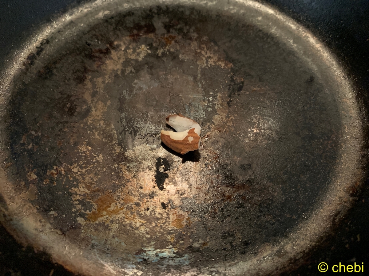 f:id:chebi:20190916120410j:plain