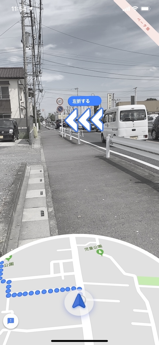 f:id:chebi:20190923175912j:plain