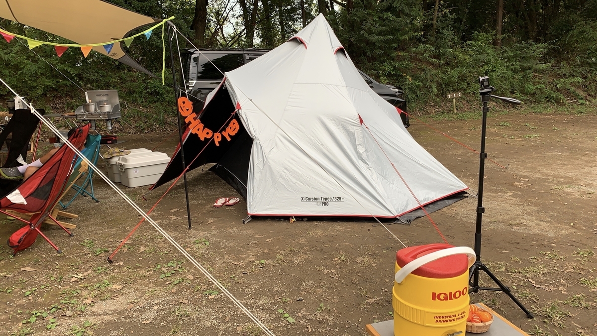 f:id:chebi:20191005111908j:plain