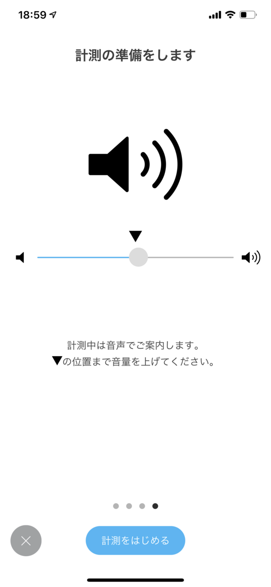f:id:chebi:20200324171617p:plain
