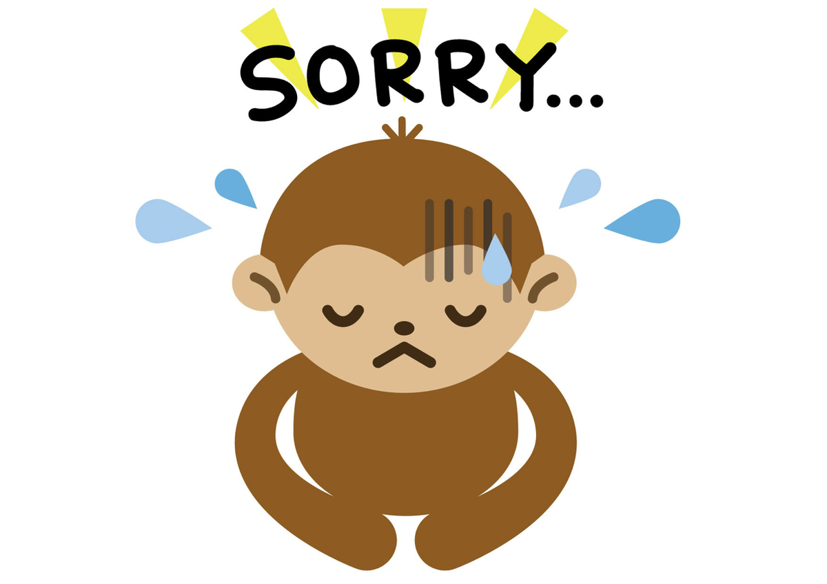 f:id:chebi:20200905184549j:plain