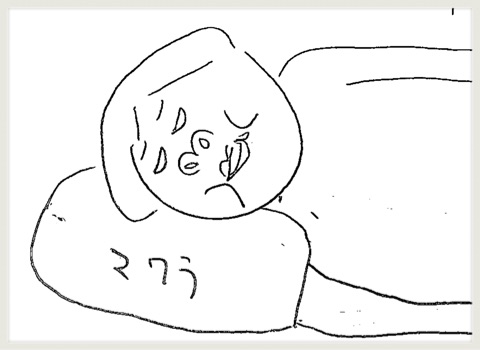 f:id:cheboo:20180404145935j:plain f:id:cheboo:20180404145935j:plain