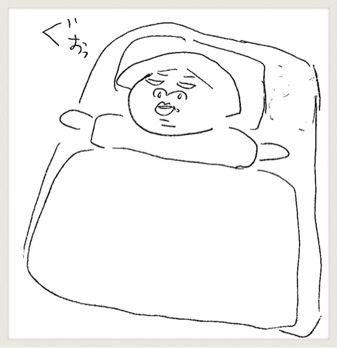 f:id:cheboo:20180404150041j:plain f:id:cheboo:20180404150041j:plain