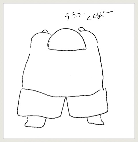 f:id:cheboo:20180404150216j:plain f:id:cheboo:20180404150216j:plain