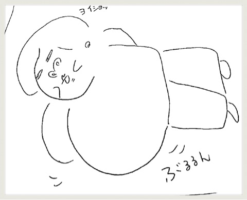 f:id:cheboo:20180404150324j:plain f:id:cheboo:20180404150324j:plain