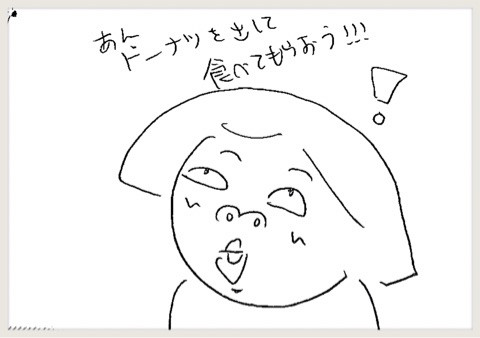 {7A9B9086-0C9B-4157-8420-F57165F87559}