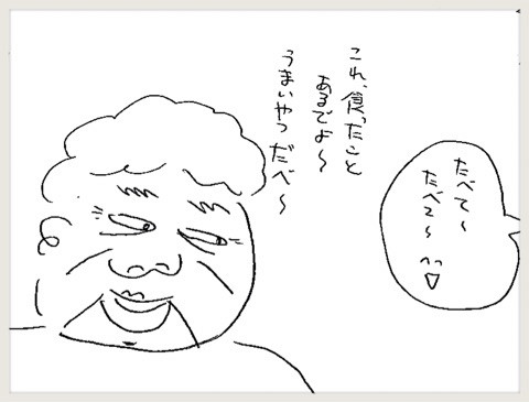 {2CBF84C6-F92C-4754-AE10-69BF50E22781}