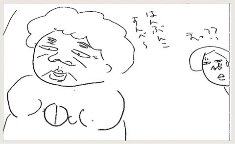 {3A4CE26A-195C-4555-A075-E7778070C886}