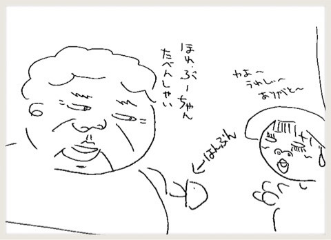 {E3142132-0E69-4092-844F-4A0C30452FF8}