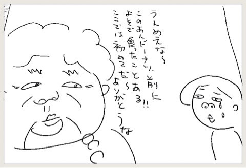 {1227E0FE-4F5E-47BD-8145-49E03184AC33}