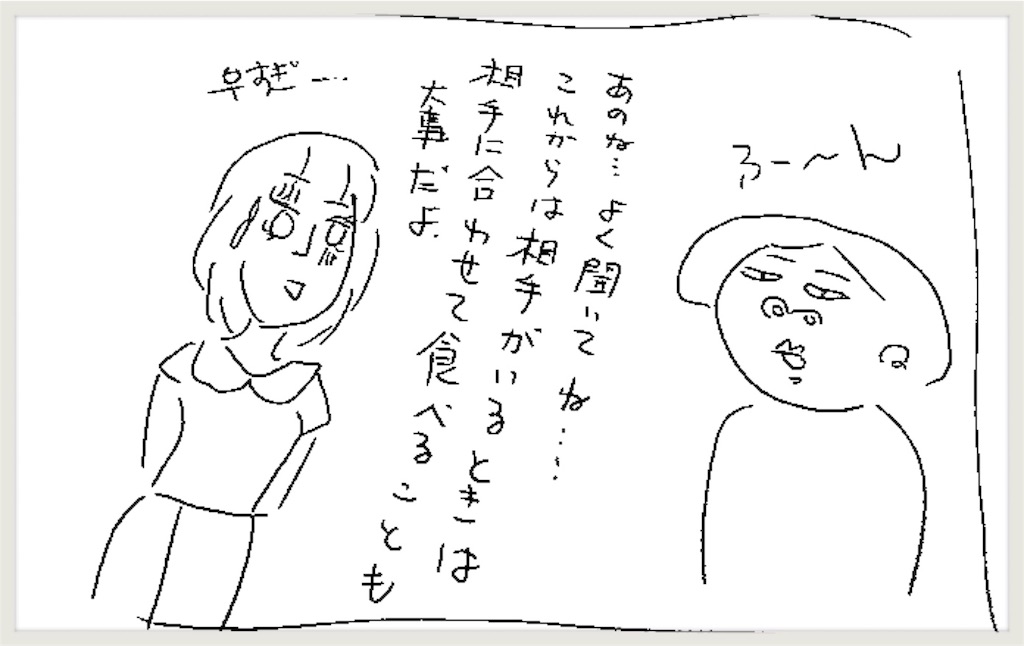 f:id:cheboo:20180414105220j:image f:id:cheboo:20180414105220j:image