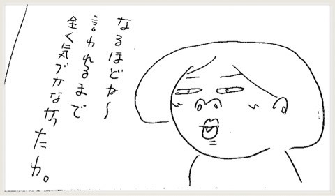 {E990A4D5-64CD-4642-AEE2-295097073D7A}