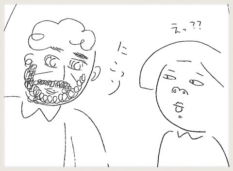 {3F7A936F-2719-42A6-9992-5E8C321ED9DC}