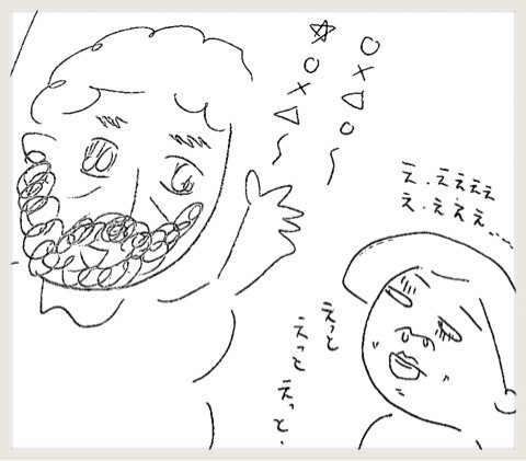 {BE43F79D-F86B-4EAA-A6A2-A0B245E2D17C}