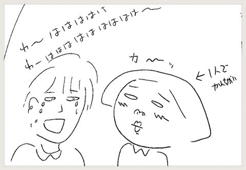 {35BB3495-B2FC-4953-867D-14283DCF52B0}