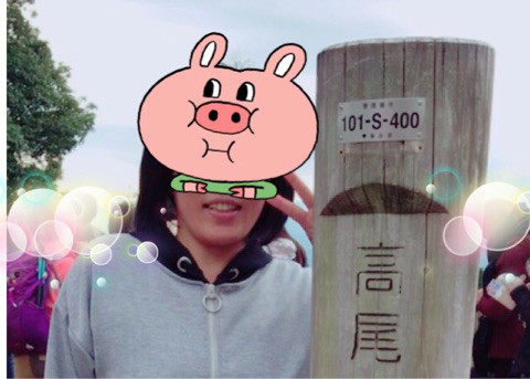 {233D445D-8029-42FE-8899-FEEC5B7B48A1}