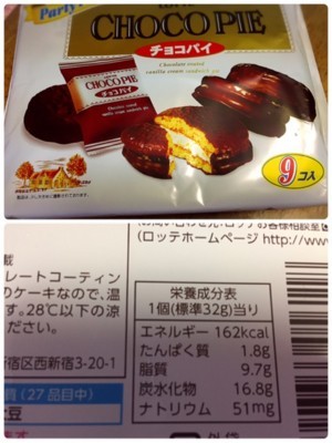 {FBB81C41-7809-44FA-9ED0-3AEF8C2E35F5}