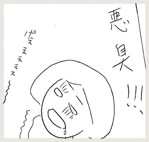 {5C967D81-2BFE-4BDF-94D8-D7655D44BE2E}