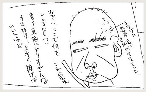 {AE6F3DD9-2272-451C-A38B-B7E89363F542}