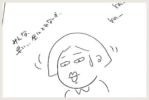 {3CA57EC4-0FFA-4202-BB81-768BB03ECF3B}