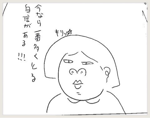 {FD5A8EA6-2D7F-4460-B82B-F3E2538D842E}