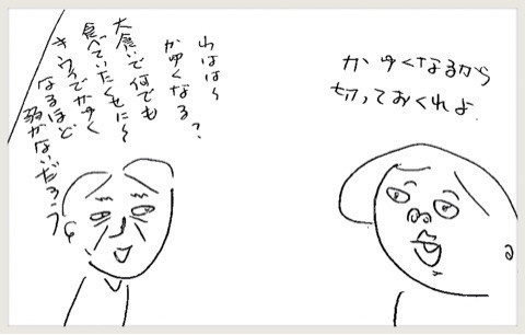 {303BB98D-CD64-40A8-B5CF-CE530749B11D}