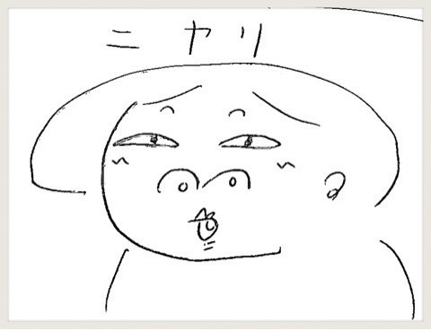 {8CC07748-B111-44B3-A07E-38E4199DBC99}