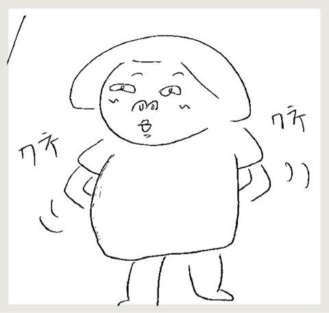 {4F8945D3-90B9-468C-8F17-52AA043BB725}