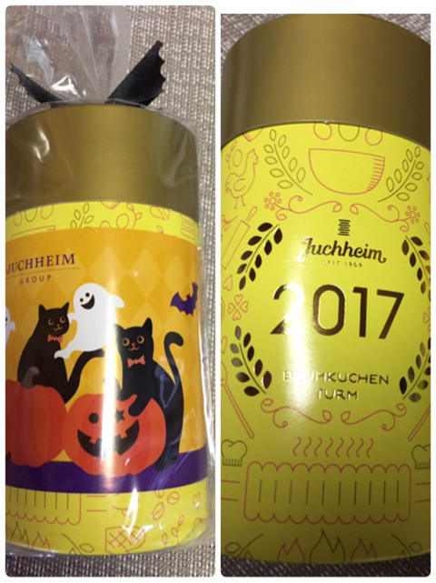 {479B4BF3-AFB9-4647-92C1-D229F934526E}