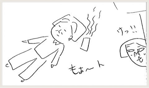 {E8C2755E-E66B-4056-99CF-BCD4DC3DFA4C}