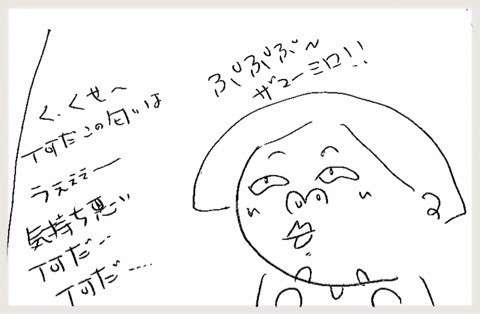 {B980DBB7-CABE-4155-8C74-00D6B45904C2}