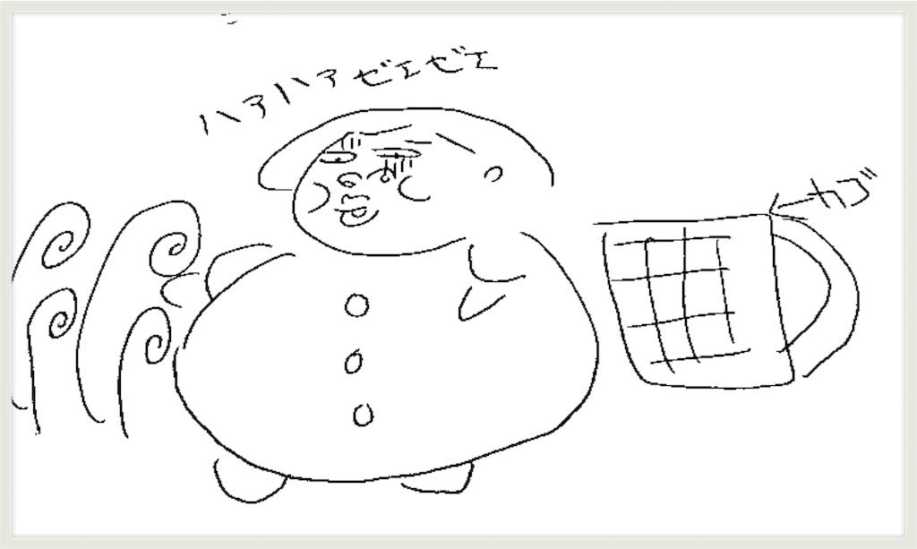 f:id:cheboo:20180508115008j:image f:id:cheboo:20180508115008j:image