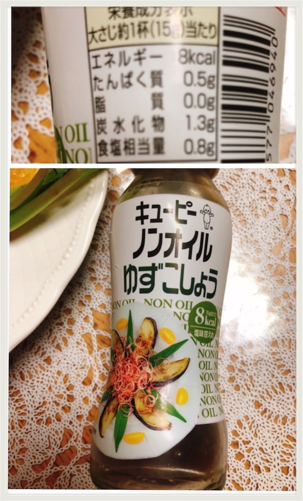 f:id:cheboo:20180509220615j:image