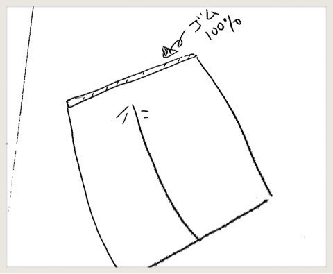 {E8EF1967-414A-457F-AC4D-57E300775827}