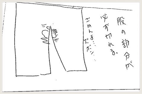 {2C1D6E72-0751-453F-95F0-9C87A930CC18}