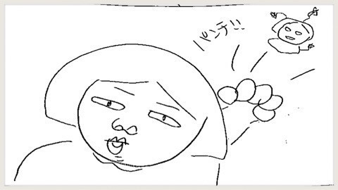 {85690FC8-F1AD-4766-AA0E-F53CF15BAB3C}