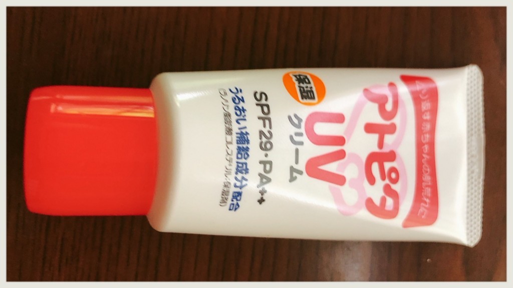 f:id:cheboo:20180512155511j:plain