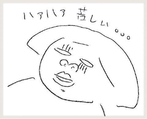 {B16FF585-81C2-49FF-A575-6D86BB9B8CFF}