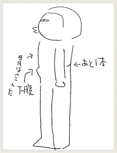 {9A2563DD-A4CD-4277-996B-C062DA505B84}