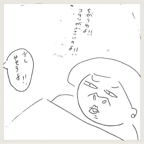 {6C133457-9490-4A40-8B0C-2E7C122CCF1E}