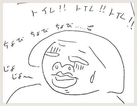 {199B9373-4D9A-49AE-8BC8-93E456A1EA83}