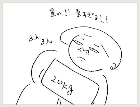 {21134E0C-DFF7-464B-B771-FA64D2FAFBED}