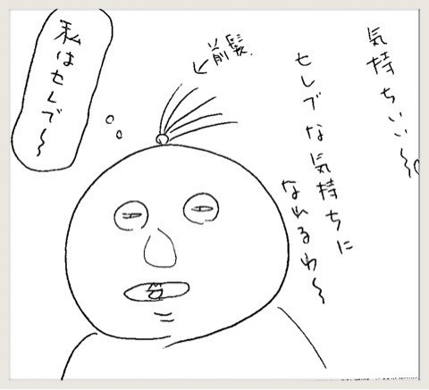 {4F773884-2991-44AD-ABF9-960C5D88F311}