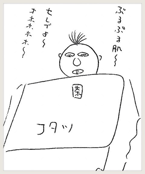 {13D68FBE-10A9-4C66-A4E4-B973FD1DF63B}